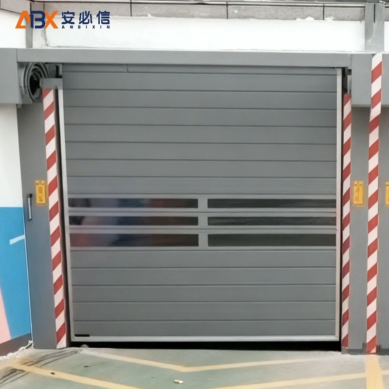 芜湖雷达高速门